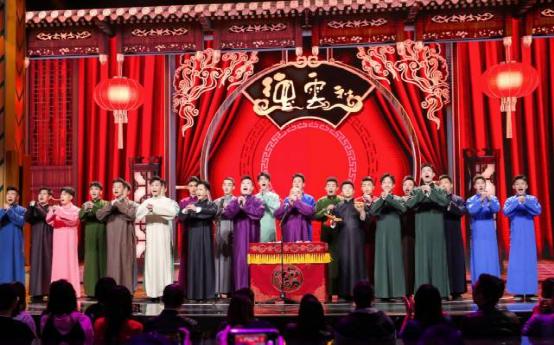 郭德纲和马丽沈腾,郭德纲vs沈腾