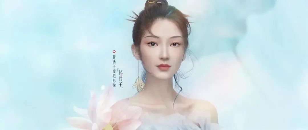 数字人营销方案,数字人互动营销