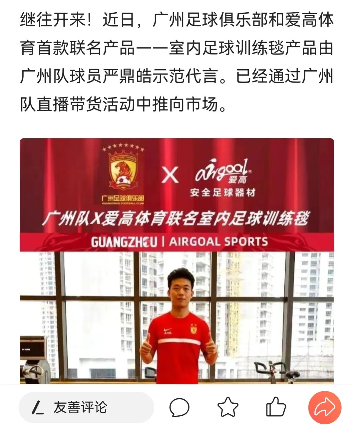 此曲只应天上有纯音乐吉他弹奏,此曲只应天上有作者