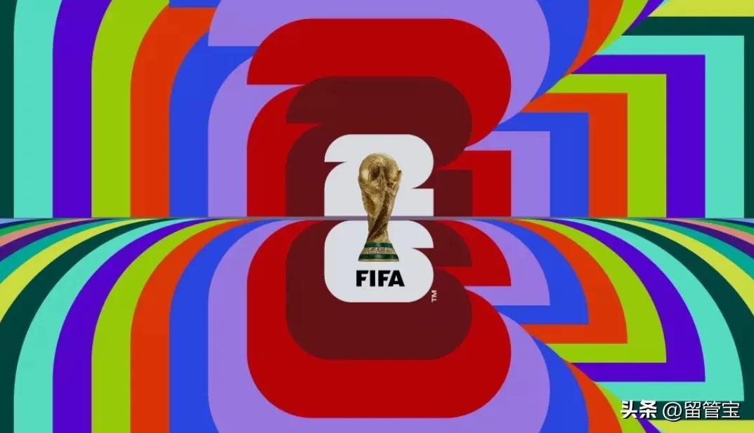 2026年世界杯会徽设计理念,设计世界杯会徽