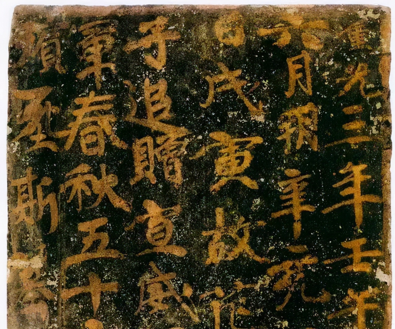 *疆新**出土1400年前神秘楷书