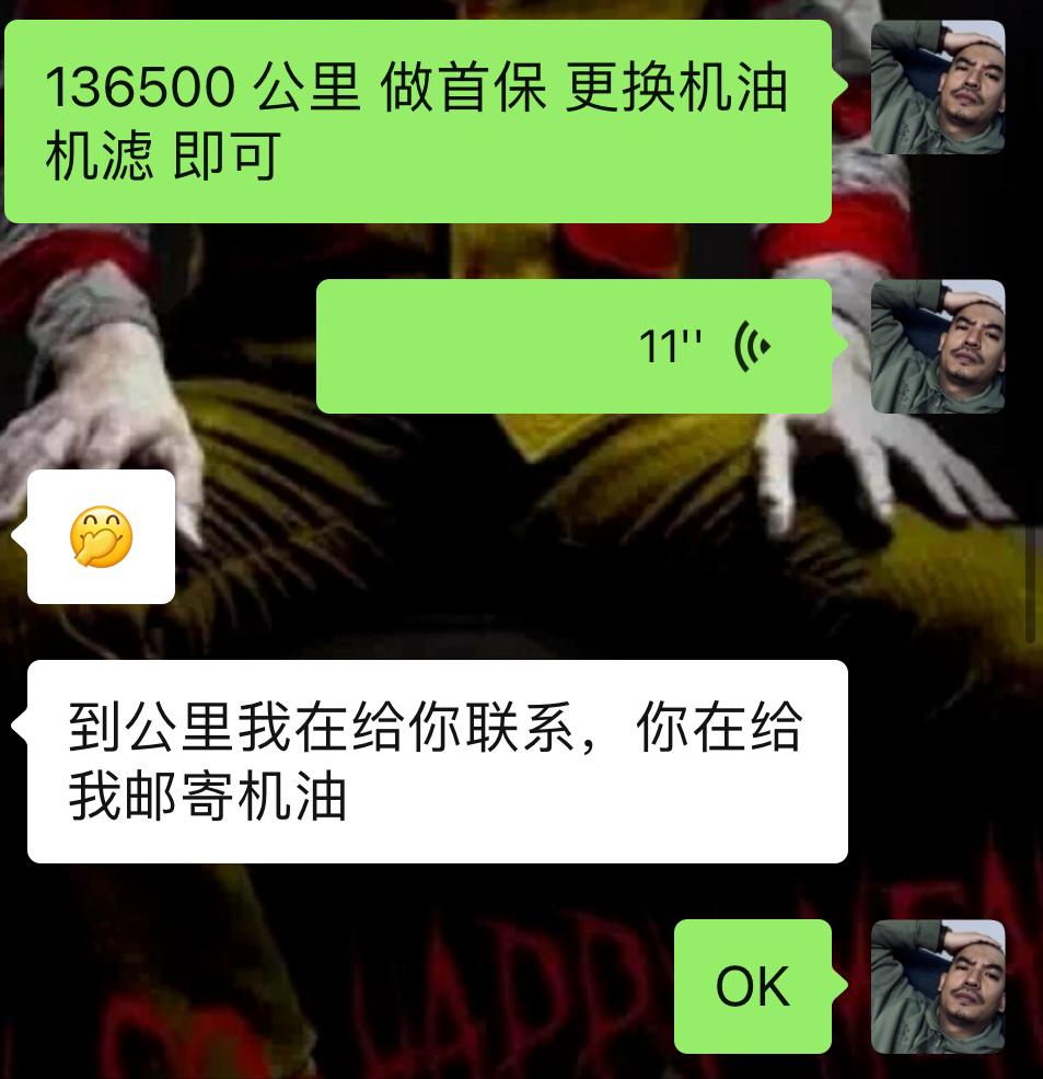 老途观整车翻新需要多少钱,老款途观全车整备翻新