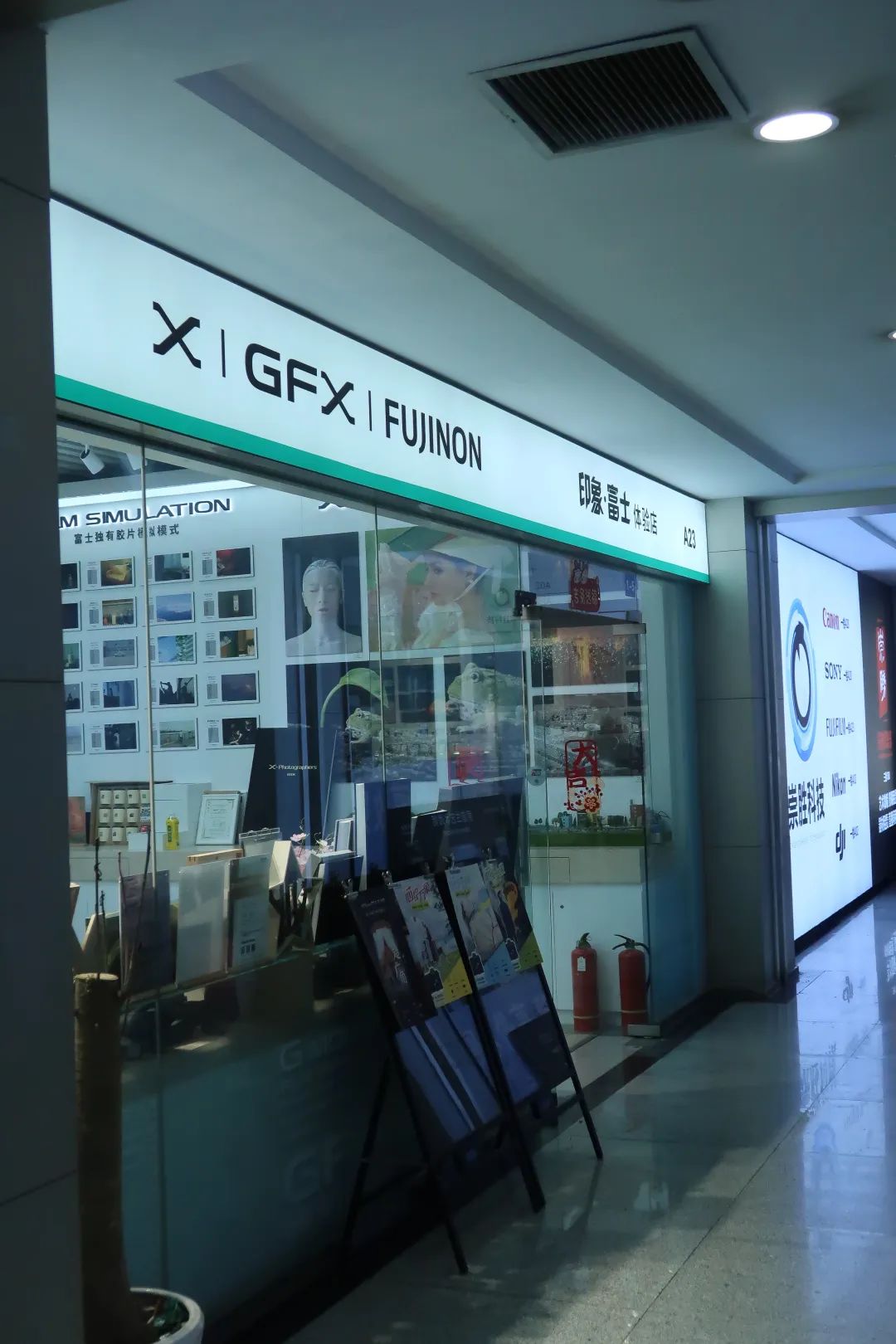 成都面街,成都面街美食一条街