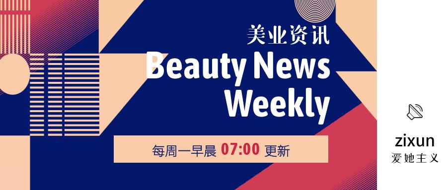 你代购的大牌是真的吗,你代购的化妆品是真的吗