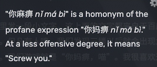 米哈游发家史解析,浅谈米哈游发展现状