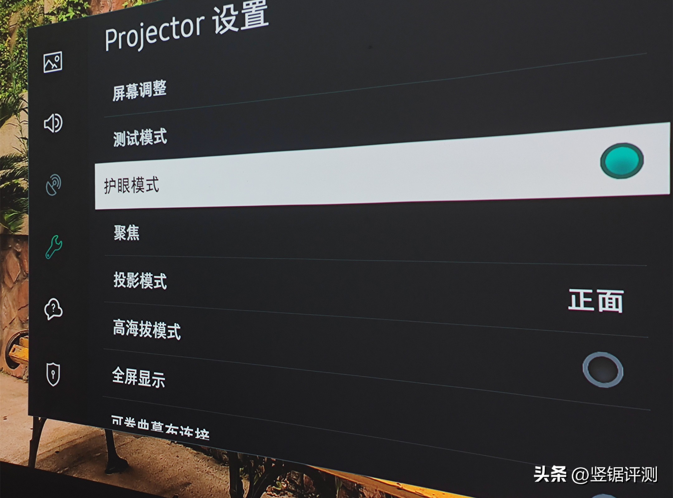 三星LSP7T4K激光电视,三星激光电视lsp9t评测