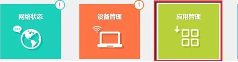 旧wifi路由器怎么设置桥接,旧路由器桥接能放大信号吗