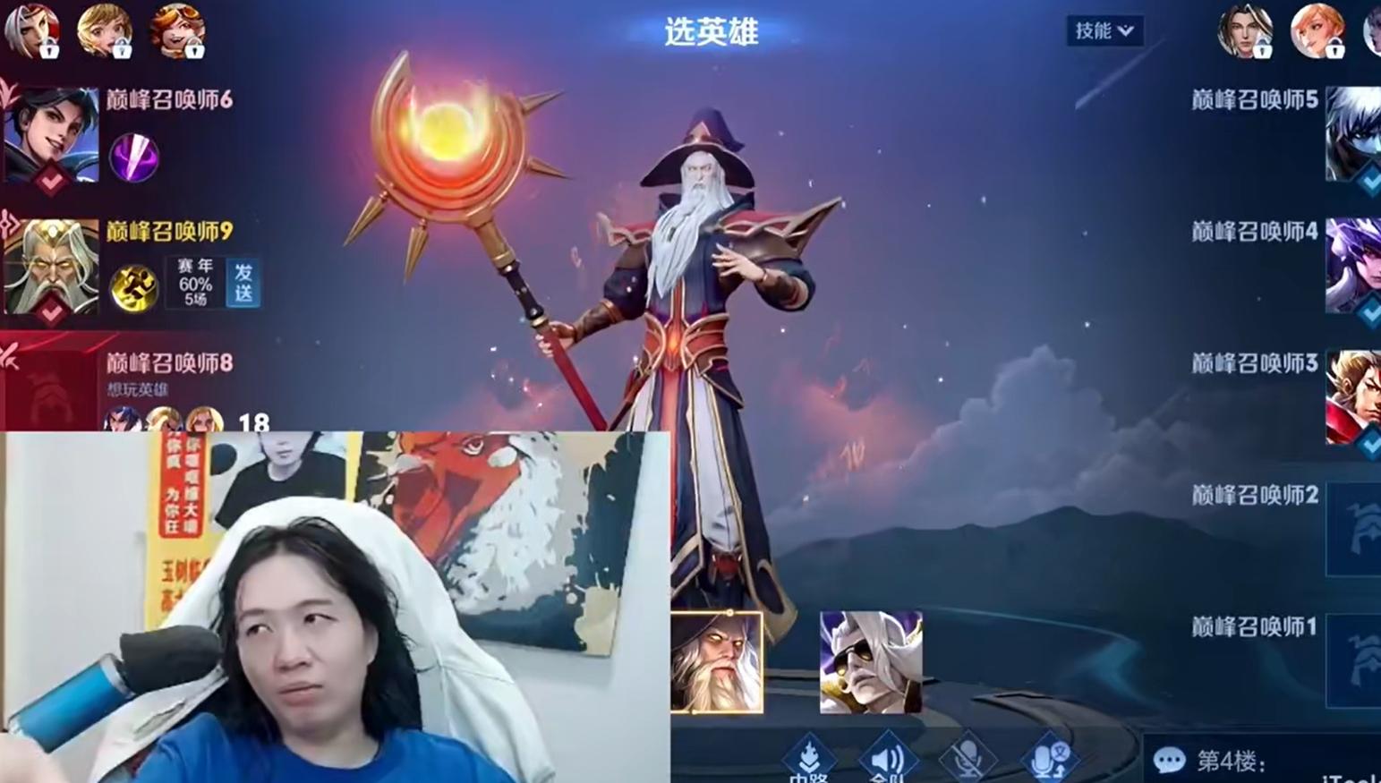 德华势必要拿下一千九,立下豪言壮志,准备进入巅峰千强