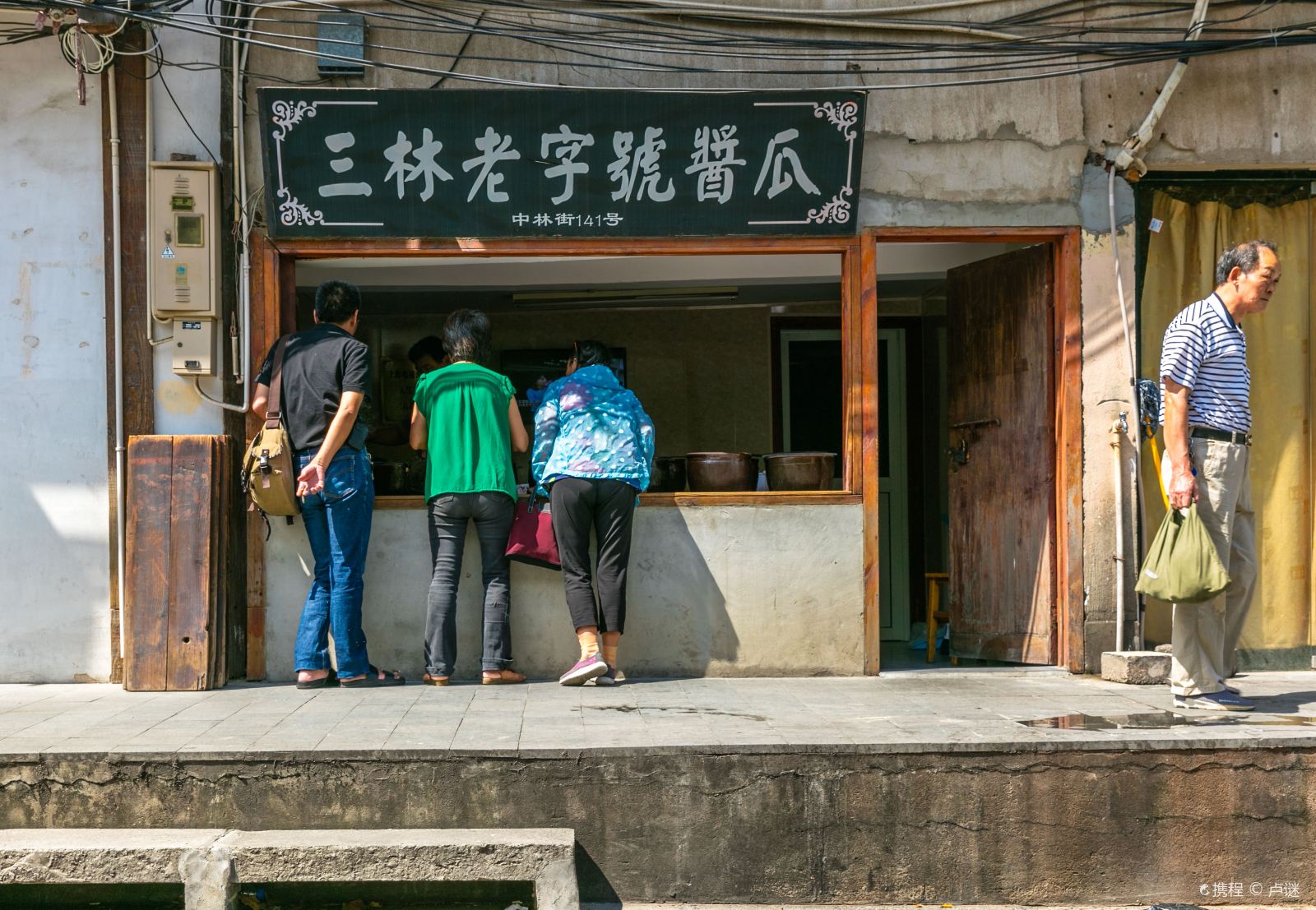 十一长假旅游景点推荐上海,上海一日游必去景点朱家角古镇