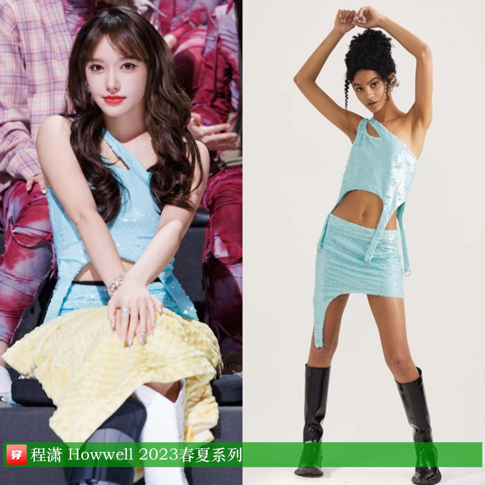 杨洋龚俊登封面，关晓彤超短裙露长腿，刘诗诗妆容显老气咋回事？