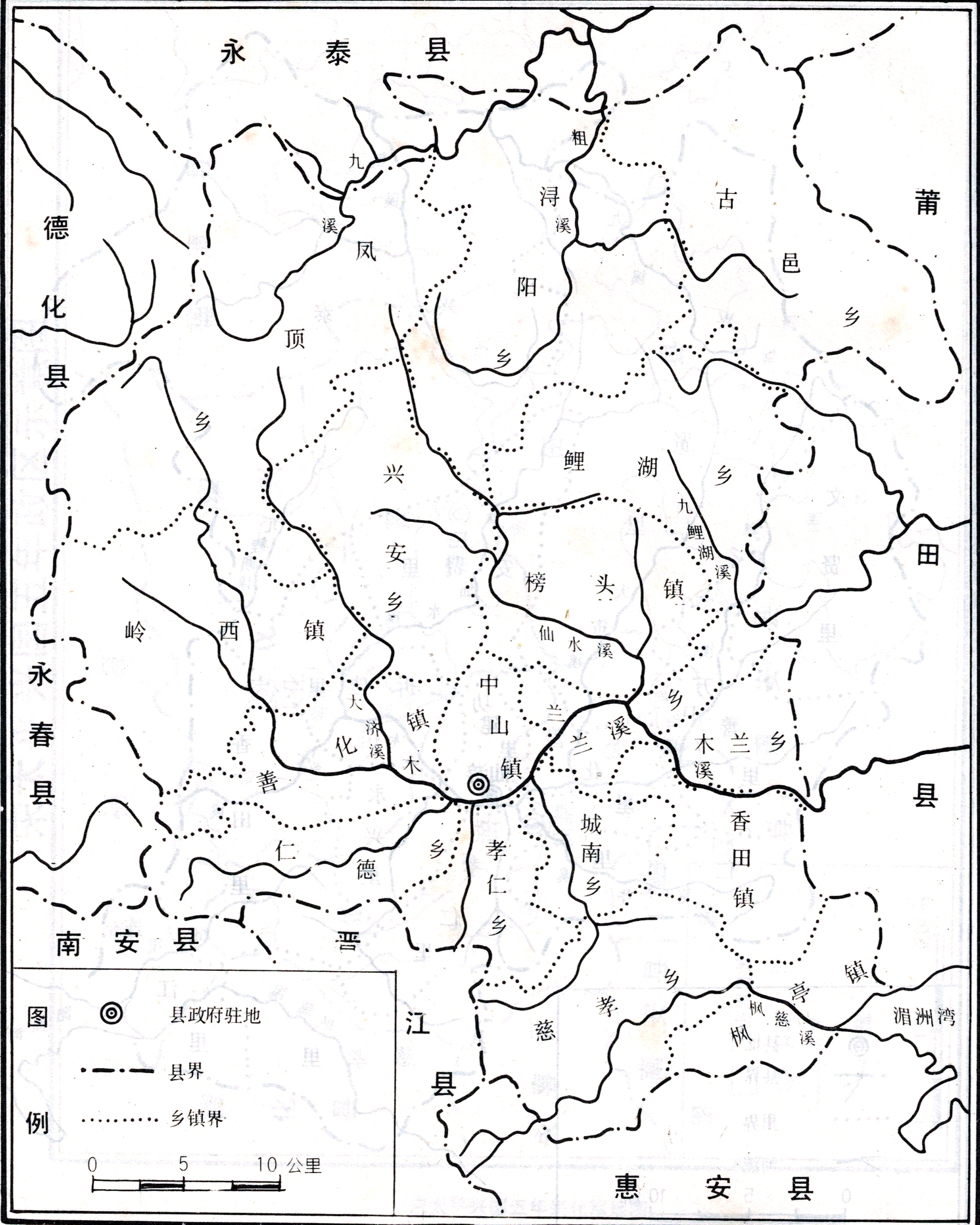 莆田历史记录完整版,莆田县志大事记