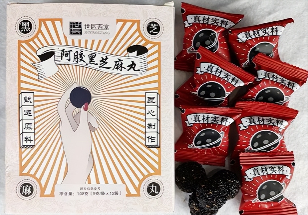 8种食物让女人面色红润,改善气色适合中年人吃的食物