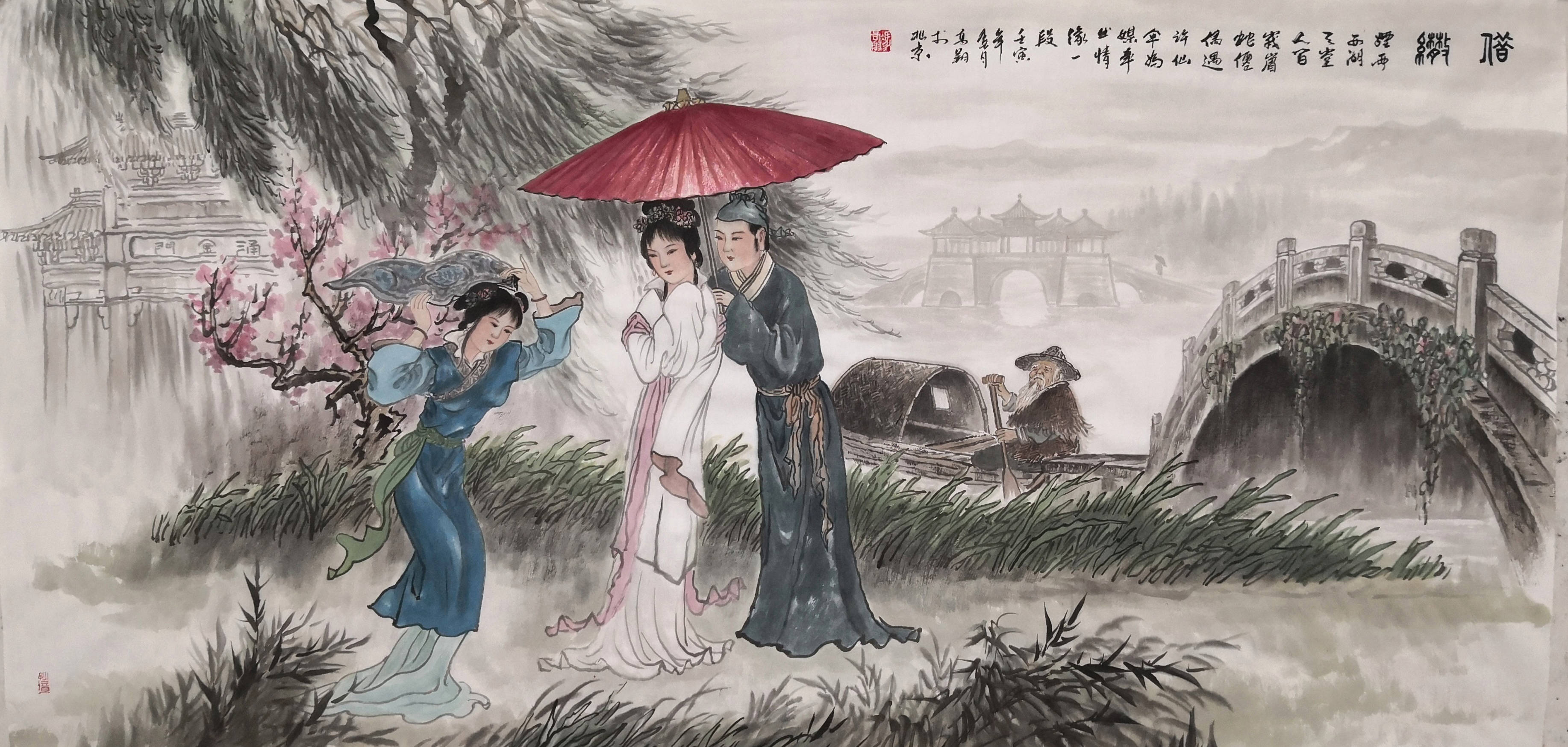 艺术家冯高翔《孔子行教图》以壹佰贰拾伍万元落槌！