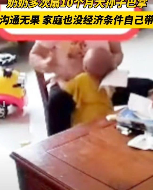 继母虐待儿童真实事件,继母虐待孩子被父亲暴打