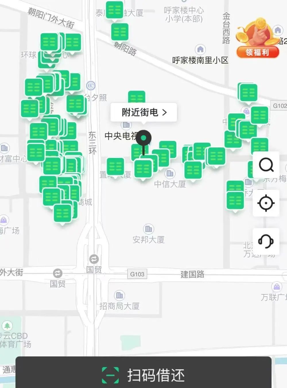 共享充电宝用1小时扣99元,曝共享充电宝用1小时扣费99元