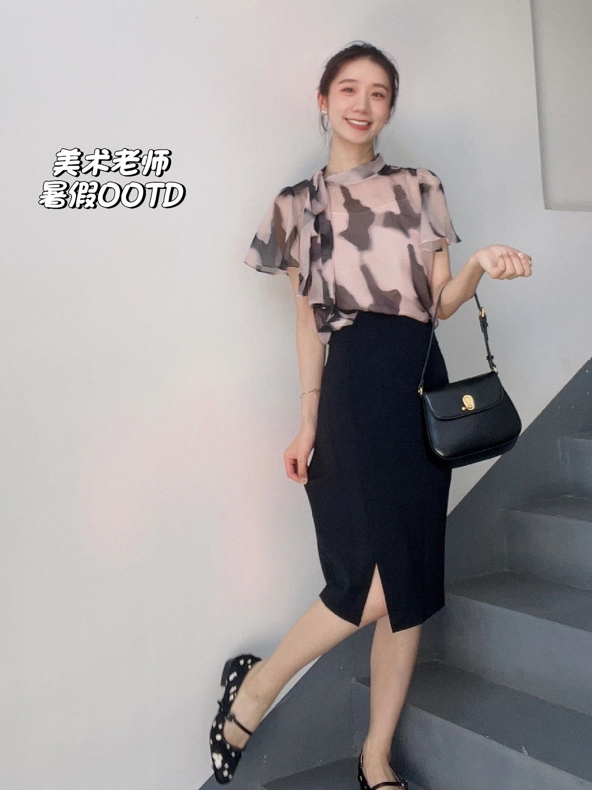 30岁美术老师穿搭,文艺美术老师穿搭