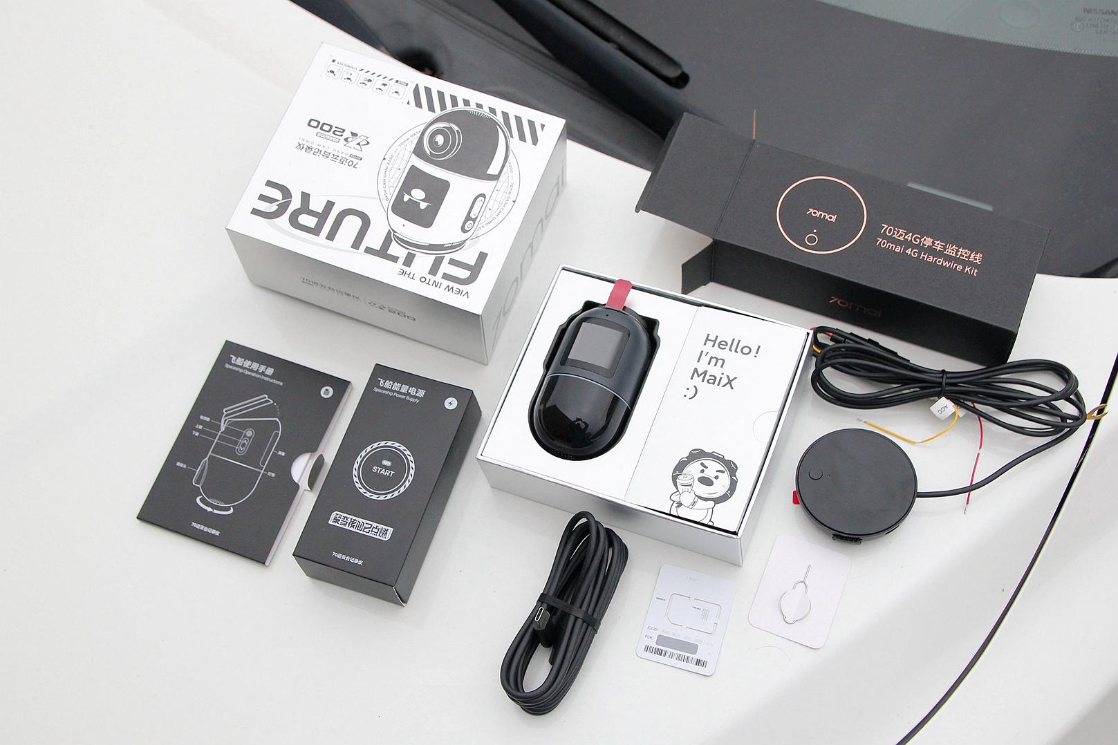 360度智能跟拍云台带支架,360度全景影像带环视行车记录仪