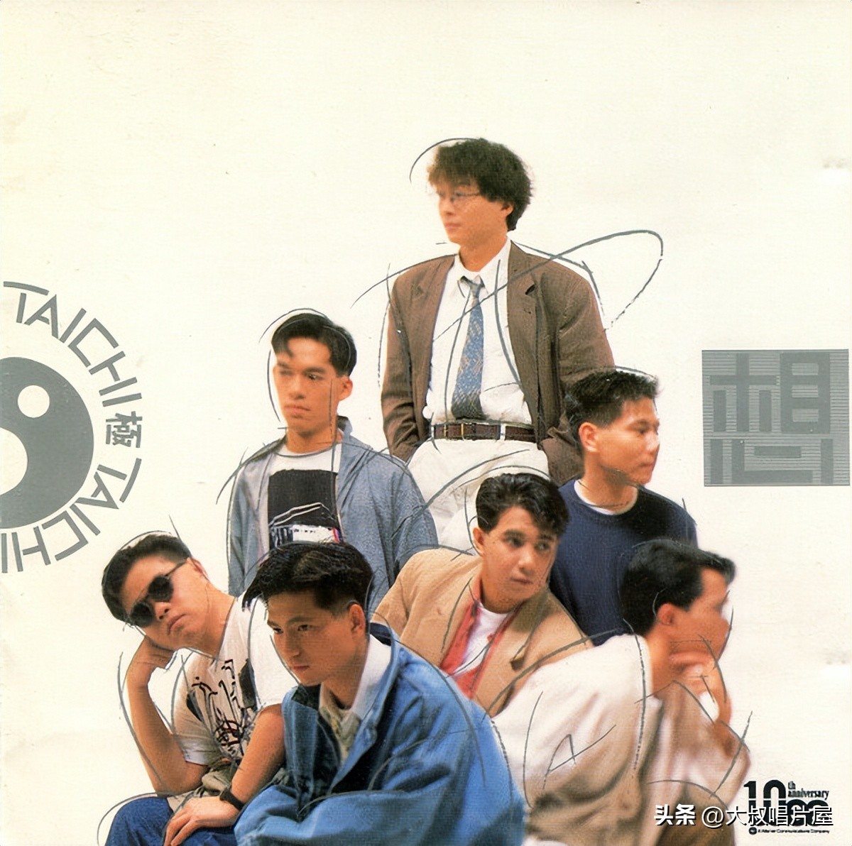 谭咏麟1985十大劲歌金曲,谭咏麟十大劲歌金曲名单