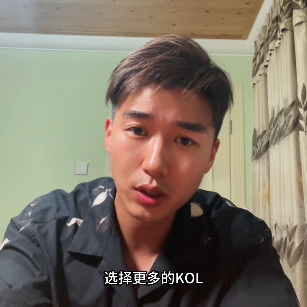 618战报哪个平台好,各平台618战报相继发布