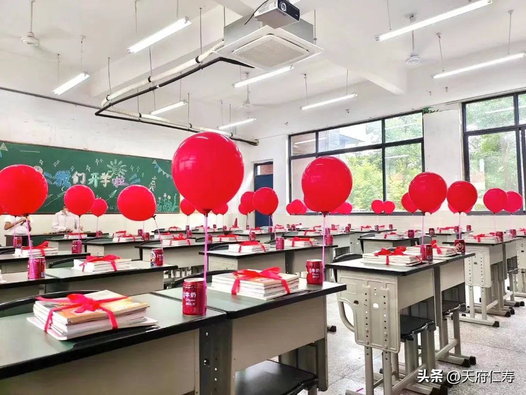 仁寿德培小学的教学特色是什么,仁寿德培小学