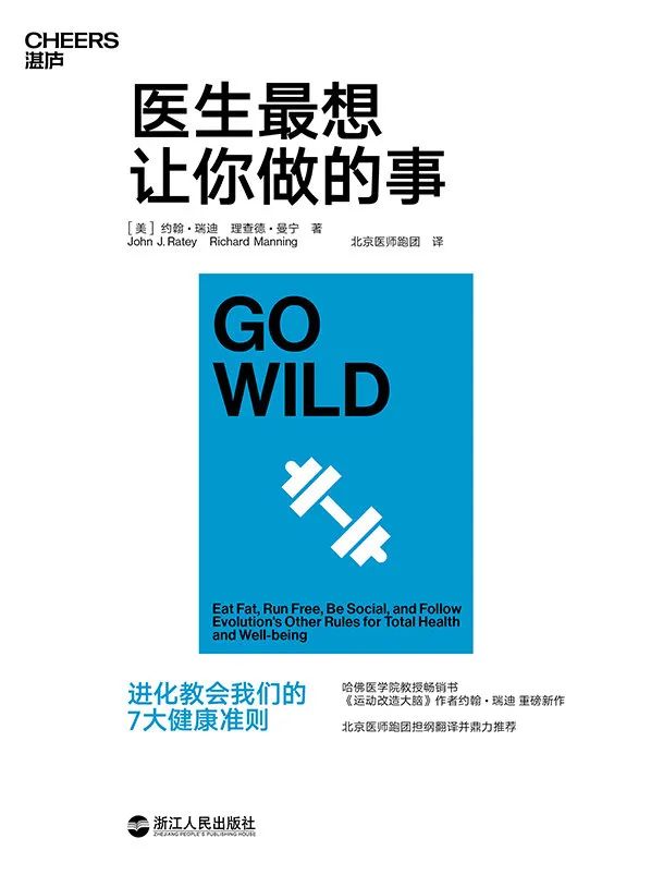 新冠是不是已经属于常见病了,新冠病毒肆虐的日子