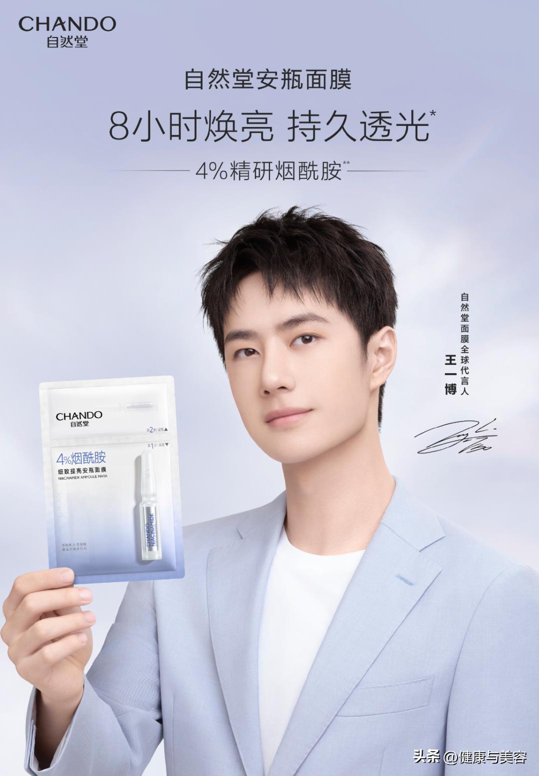 hb缇庡鎶よ偆浜у搧,hb缇庡鎶よ偆