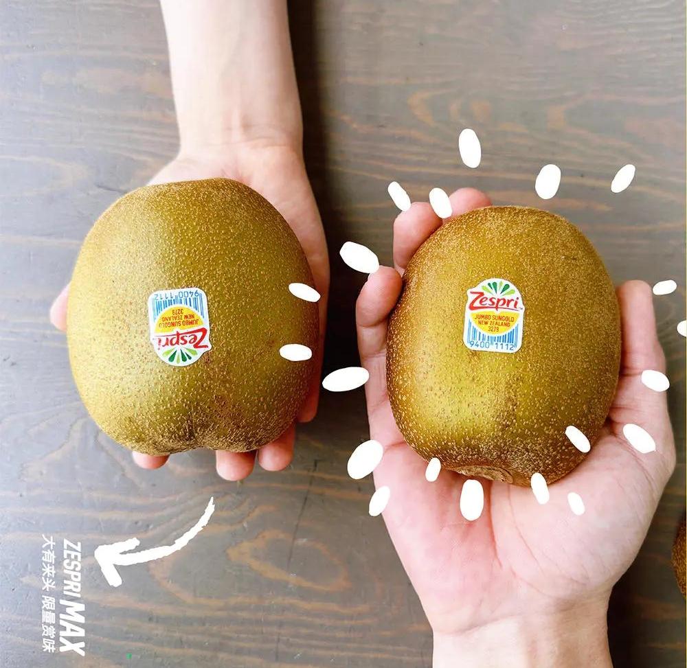 本来生活网佳沛阳光金果全面现货“应季而食”中国胃开启甜蜜之旅