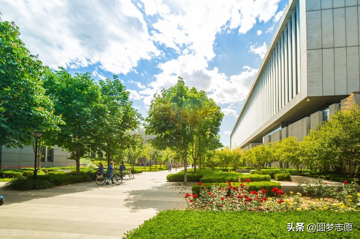 财经职业技术学院就业前景,财经大学老八校
