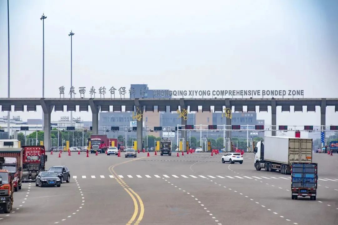 重庆西部科学城人才引进政策,重庆西部科学城高层次人才