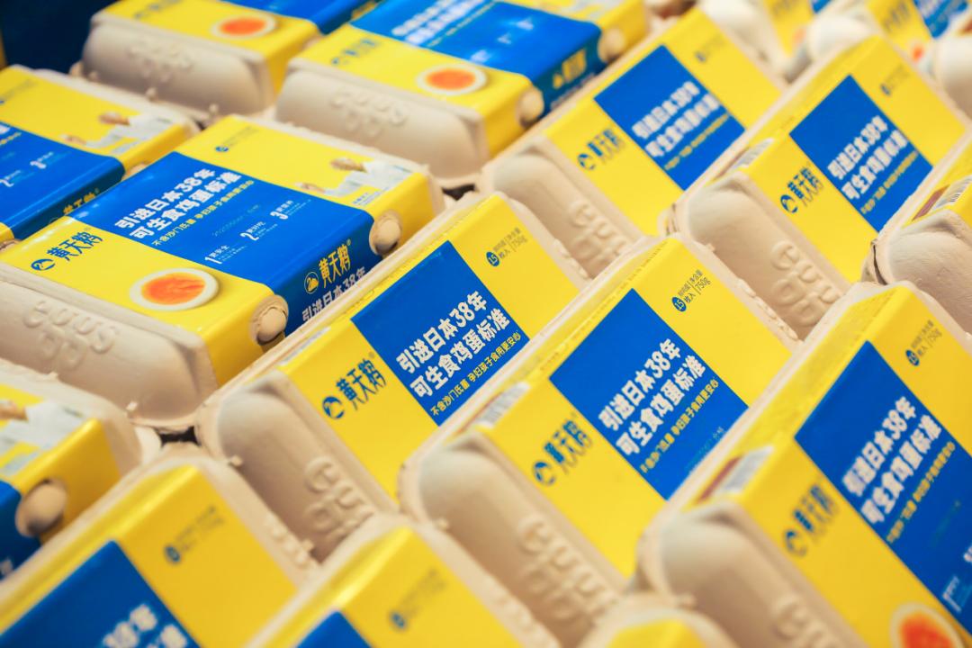 一颗鸡蛋赚多少钱,一颗鸡蛋的成本