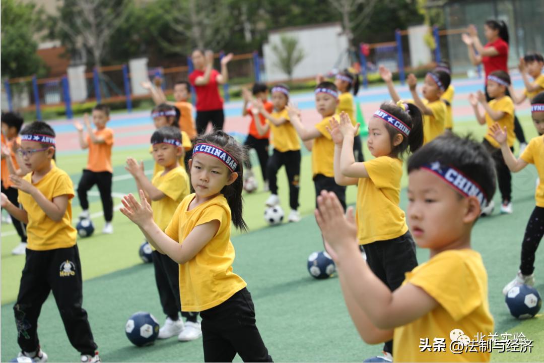 幼儿园亲子足球游戏,濮阳市实验幼儿园亲子嘉年华活动