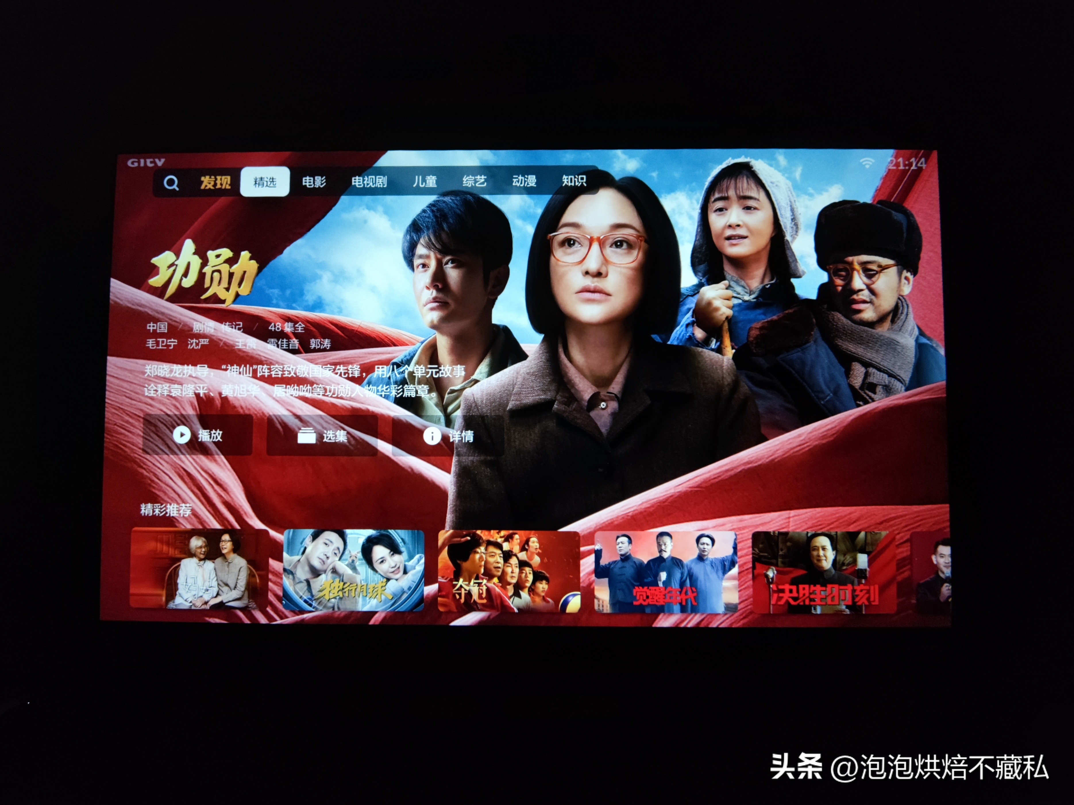 newz6x与z6x第四代对比,realmeq2pro对比redmi10x