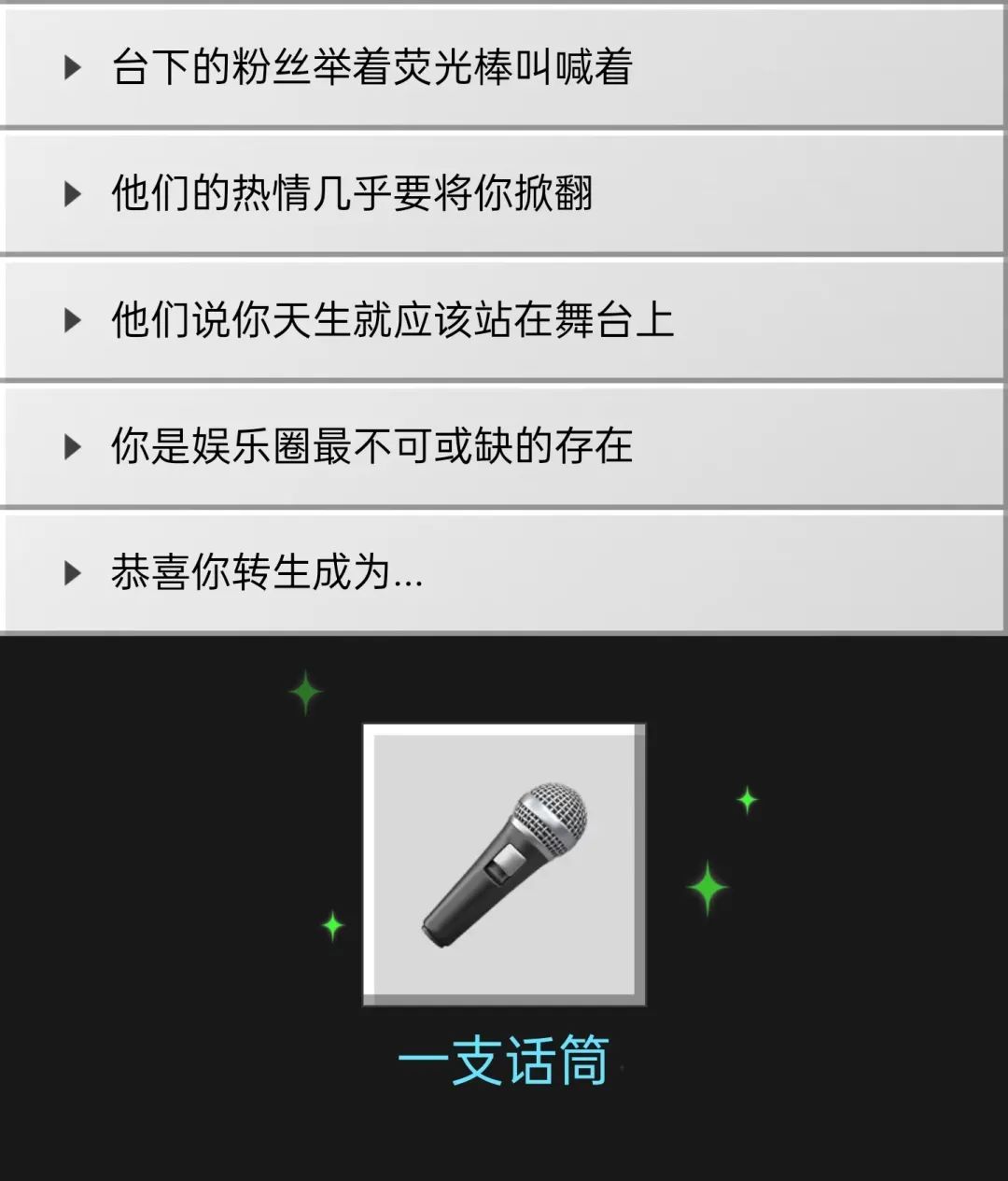 网易云音乐有什么听不了的,网易云音乐不能听到声音