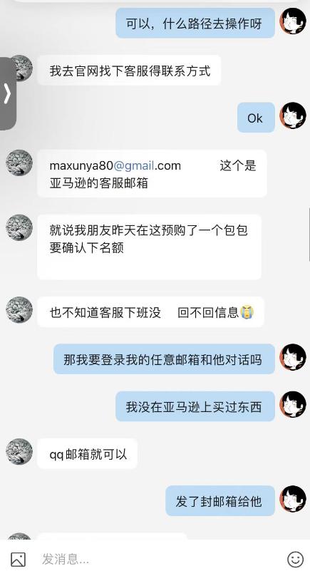 谨防被骗这些诈骗程序一定要注意,被骗121万警惕诈骗