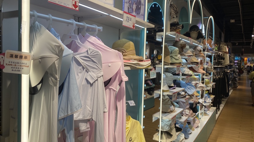 夏日清凉好物全球推荐,夏天必备十大好物推荐