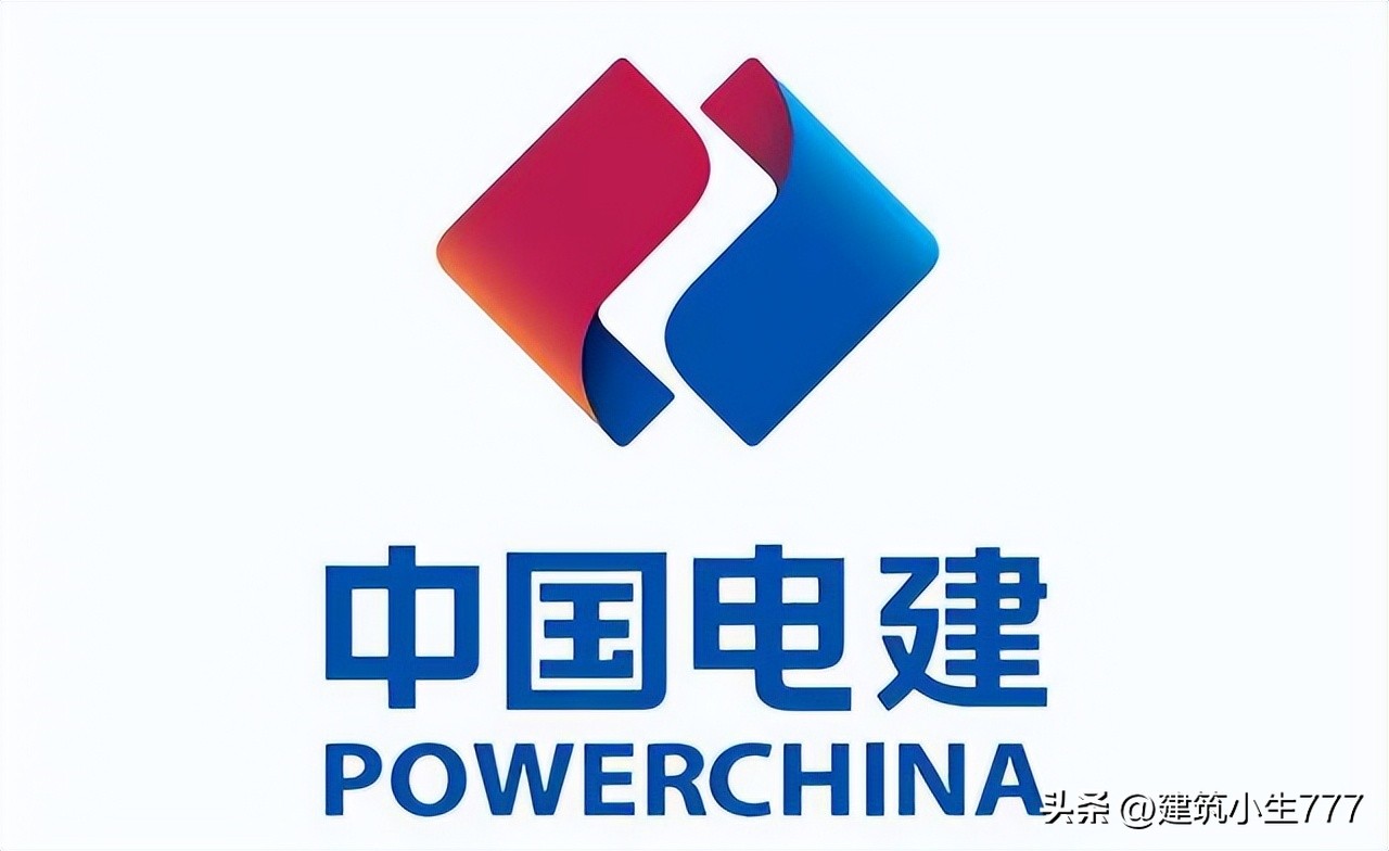 陕西电建在陕西项目,中国电建项目部布局