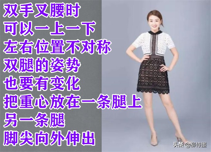 中老年人像摄影摆姿势大全,专业摄影师教你九种拍照姿势