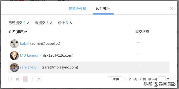 企业网盘里的源文件怎么下载,如何利用百度企业网盘