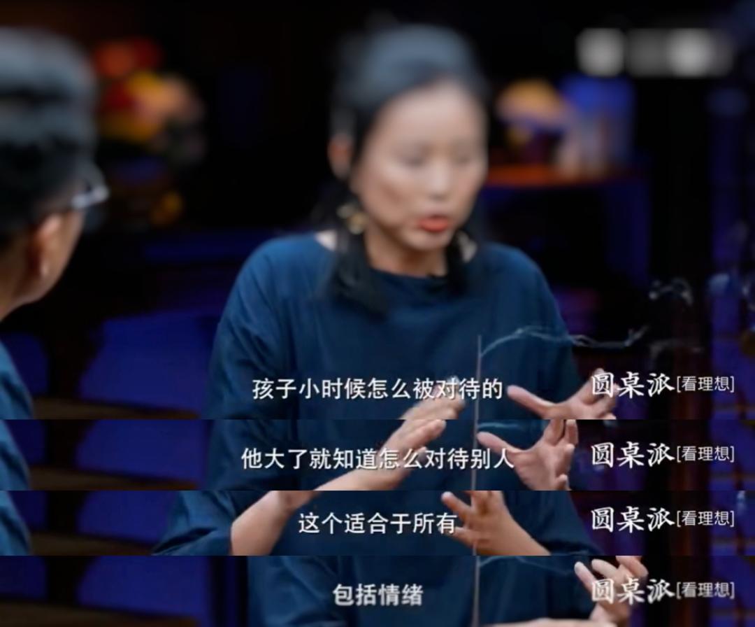 孩子误刷礼物能全额退回吗,孩子误刷了抖音礼物