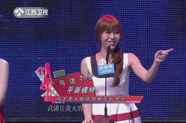 真实的马诺现状,宁坐宝马哭不坐自行车完整视频