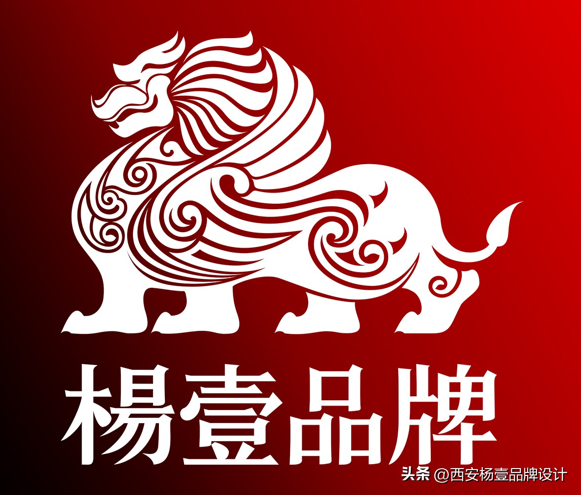 创意餐饮品牌设计解读,最新餐饮品牌设计全案