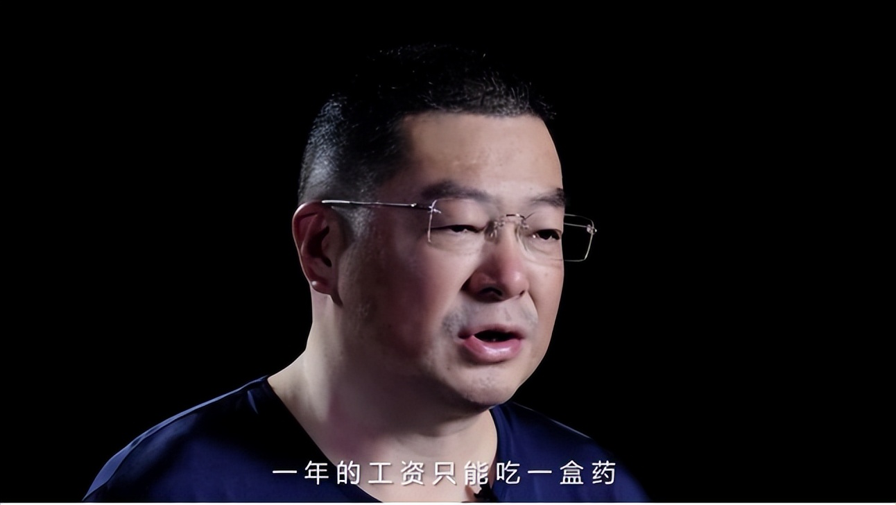 男子代购‘救命药’被控贩毒铁马冰河代购案宣判：免予刑事处罚