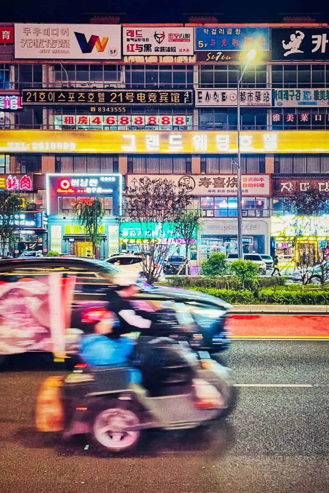 东北延边韩国人多吗,延边说话和韩国一样吗