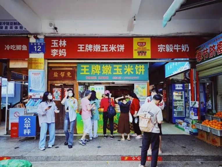 菜市场成年轻人新兴打卡地,广州十大网红菜市场