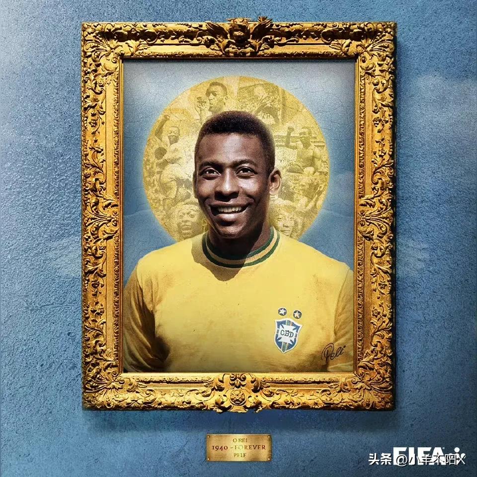 马拉多纳为贝利发声,马拉多纳和贝利相续离世