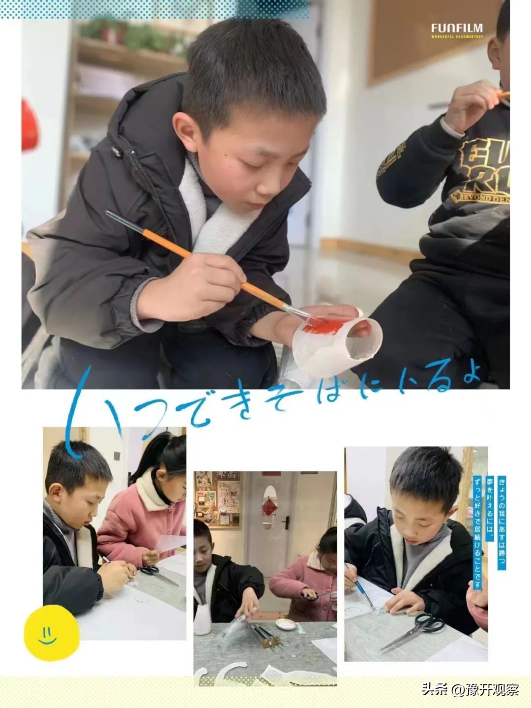 小学生元宵节做花灯活动,小学元宵节做花灯