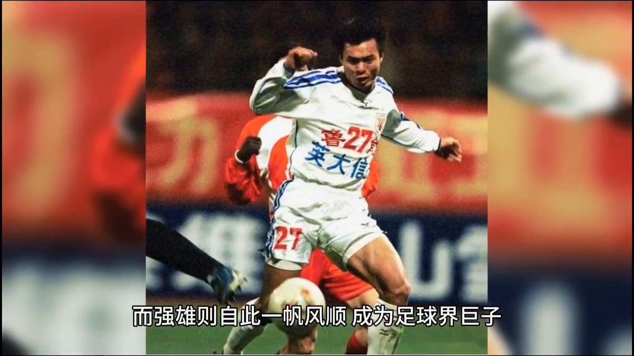 少林足球主题曲,少林足球