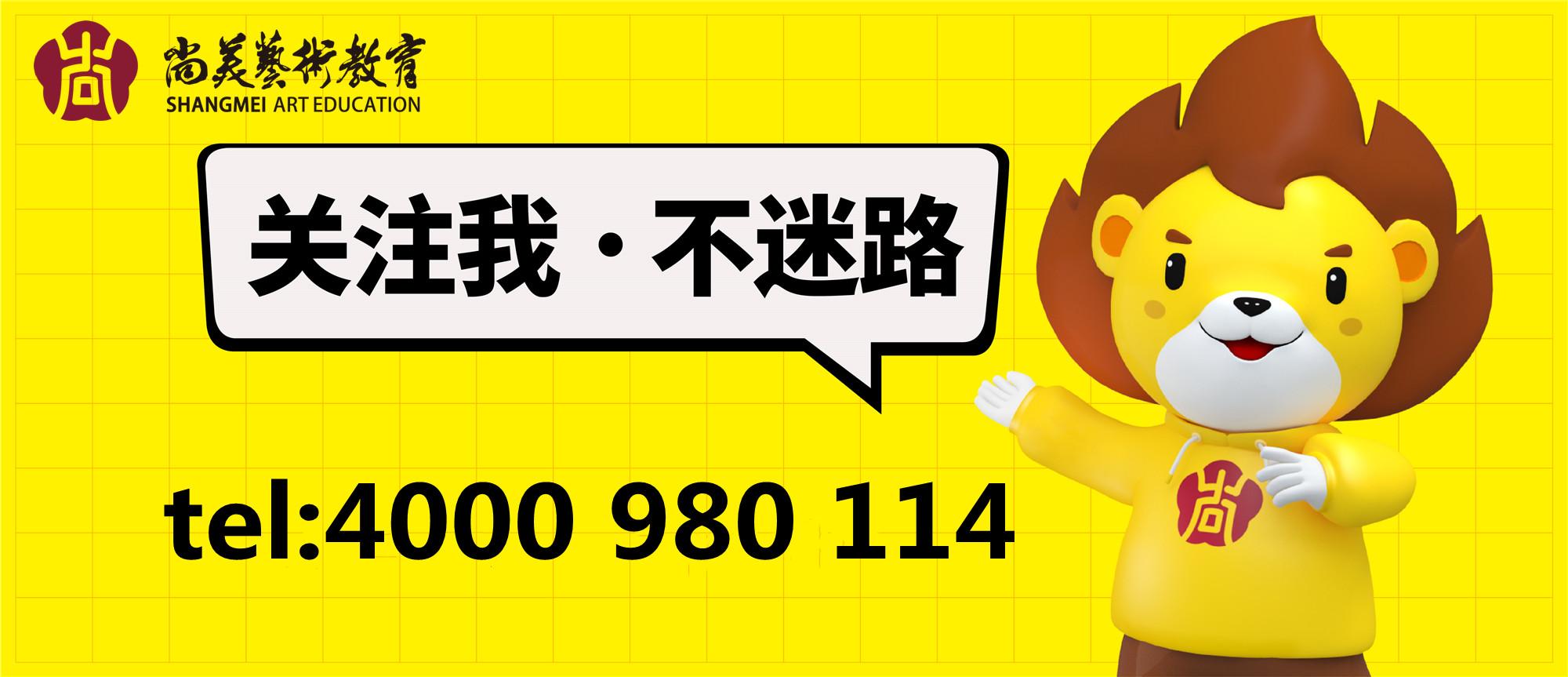 安徽省高校介绍|艺术类一本大学介绍