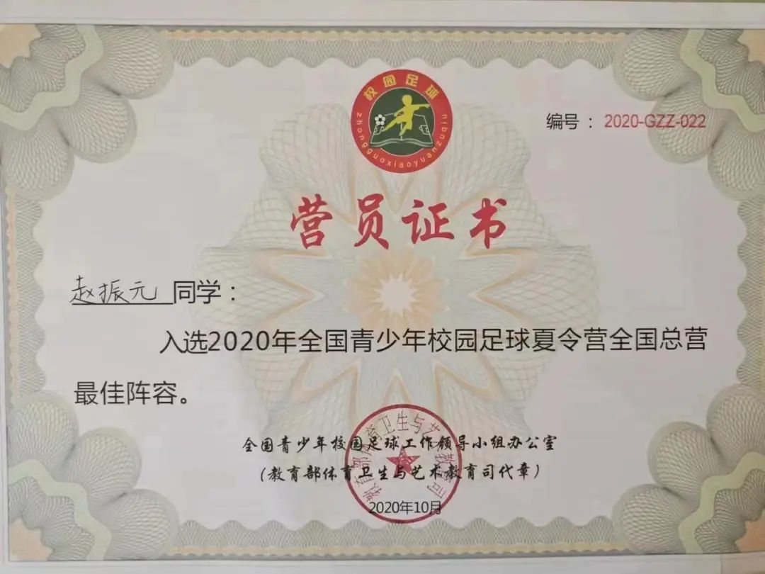 宁夏石嘴山市三中高考,宁夏高考2021高考石嘴山三中