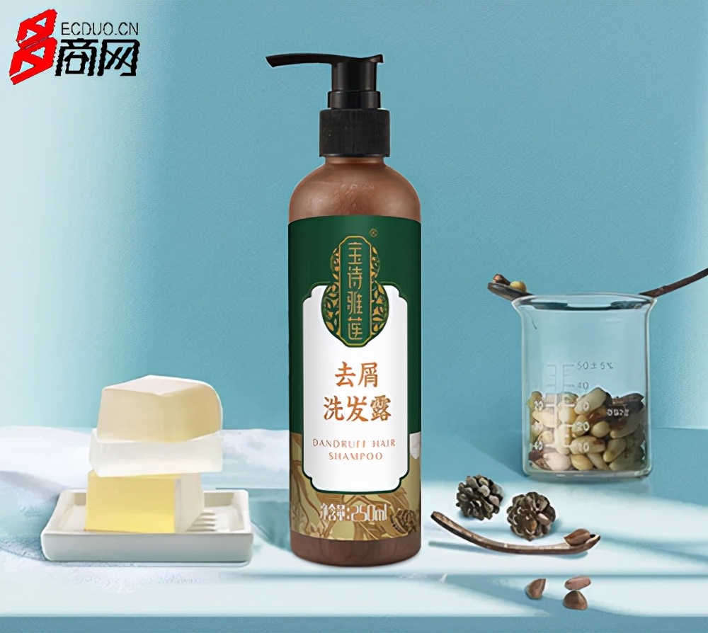 去屑止痒最好洗的洗发水,洗发水推荐2021公认去屑的洗发水